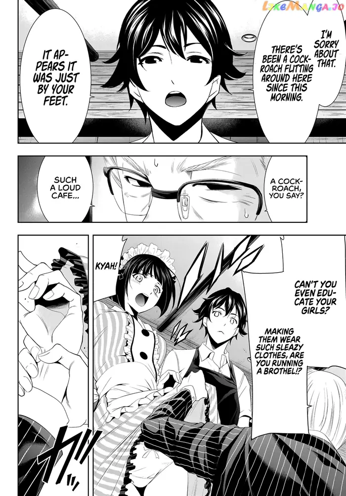 Megami no Cafe Terrace Chapter 7 image 17_optimized